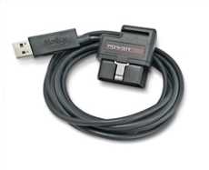 Performance Tuner/Programmer Cable